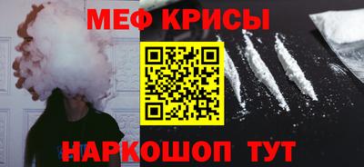скорость mdpv Кумертау