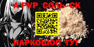 таблы Кулебаки