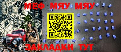 таблы Кулебаки
