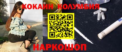 mix Кунгур