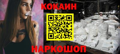 таблы Кулебаки