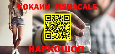 скорость mdpv Кумертау