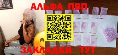 скорость mdpv Кумертау