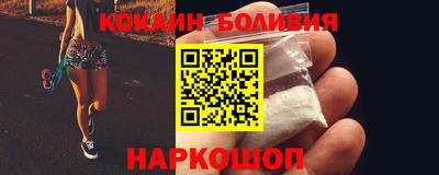скорость mdpv Кумертау