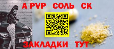mix Кунгур