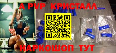 таблы Кулебаки