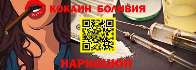 mix Кунгур