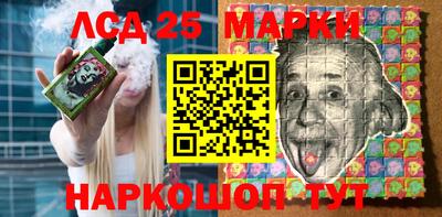 mix Кунгур