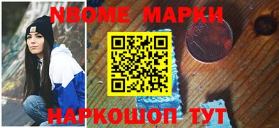 таблы Кулебаки