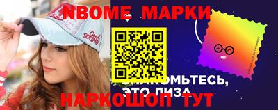 mix Кунгур