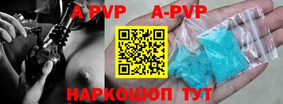 скорость mdpv Кумертау