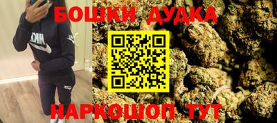 mix Кунгур