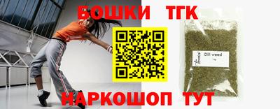 скорость mdpv Кумертау