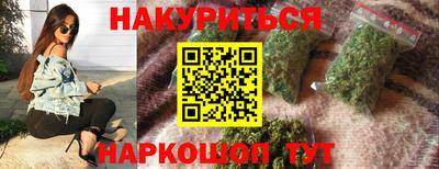 скорость mdpv Кумертау