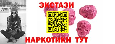 таблы Кулебаки