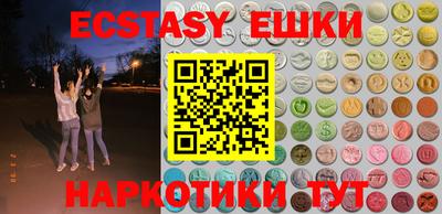 mix Кунгур