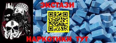скорость mdpv Кумертау