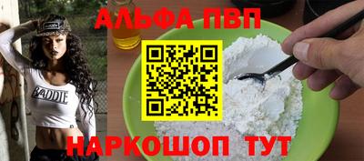 таблы Кулебаки
