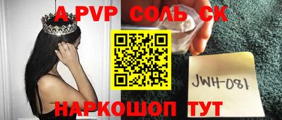 таблы Кулебаки