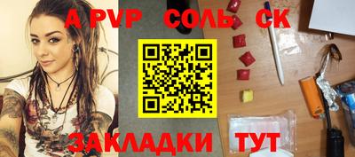 скорость mdpv Кумертау
