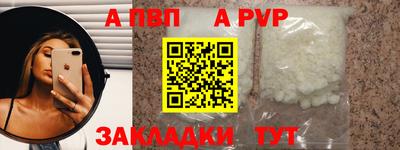 скорость mdpv Кумертау
