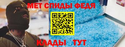 таблы Кулебаки