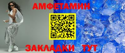 скорость mdpv Кумертау
