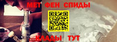 mix Кунгур