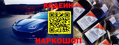 таблы Кулебаки