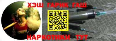 mix Кунгур
