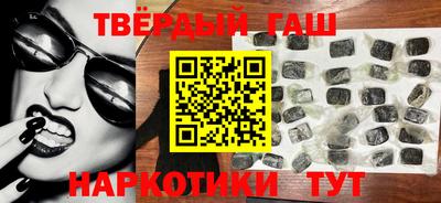mix Кунгур