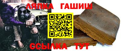 mix Кунгур