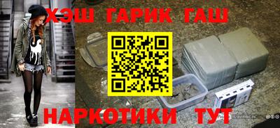 mix Кунгур