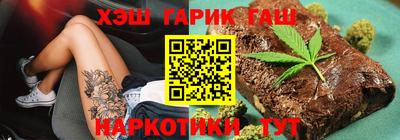 mix Кунгур