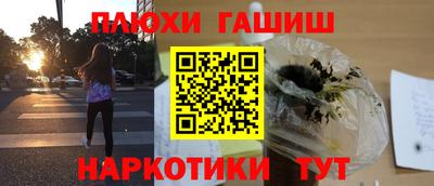 таблы Кулебаки
