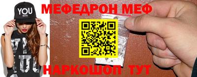 таблы Кулебаки