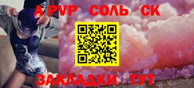 mix Кунгур